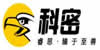 北京碎纸机