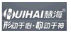 郑州慧海音箱