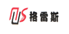 格雷斯激光机硒鼓/粉盒