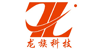 龙族笔记本保护膜